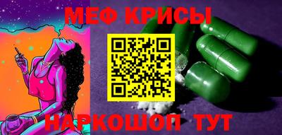 ECSTASY Кулебаки