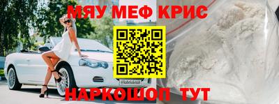 экстази Кумертау