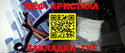 ECSTASY Кулебаки