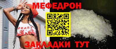 ECSTASY Кулебаки