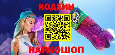 прущий лед Кунгур