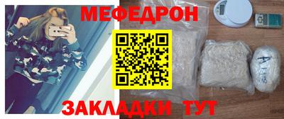 ECSTASY Кулебаки