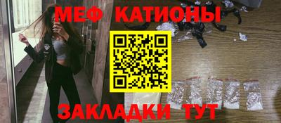 ECSTASY Кулебаки