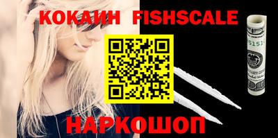 прущий лед Кунгур