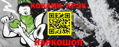 экстази Кумертау