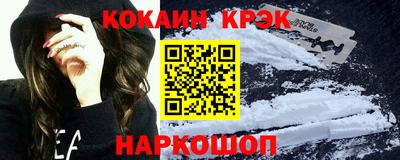 ECSTASY Кулебаки