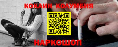 прущий лед Кунгур