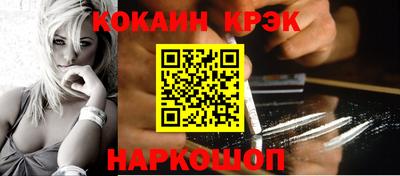 прущий лед Кунгур
