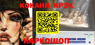 экстази Кумертау