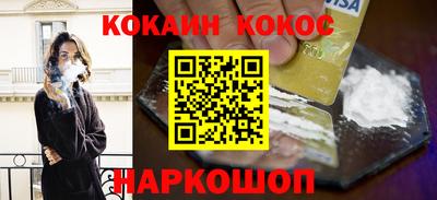 прущий лед Кунгур