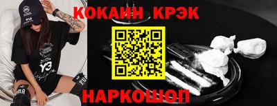 прущий лед Кунгур