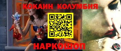 экстази Кумертау