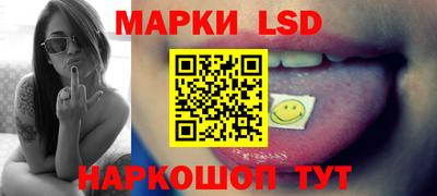 СК Ликино-Дулёво