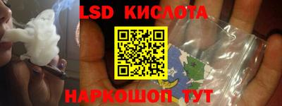 ECSTASY Кулебаки
