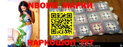 экстази Кумертау