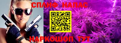 ECSTASY Кулебаки
