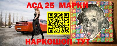 прущий лед Кунгур