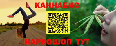 ECSTASY Кулебаки
