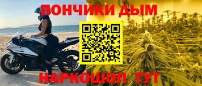 прущий лед Кунгур