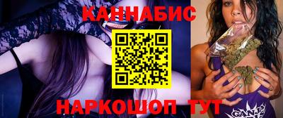 экстази Кумертау