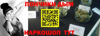 экстази Кумертау