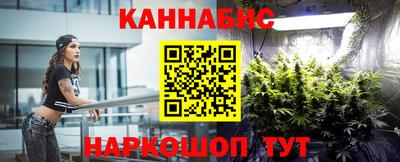 экстази Кумертау