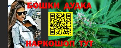 прущий лед Кунгур