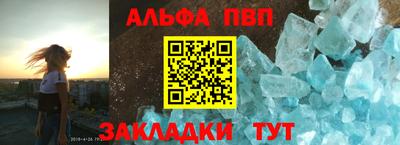 экстази Кумертау