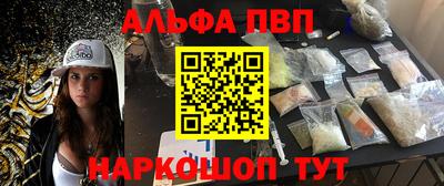 ECSTASY Кулебаки