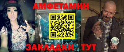 прущий лед Кунгур