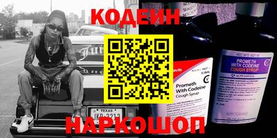 экстази Кумертау