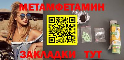 ECSTASY Кулебаки