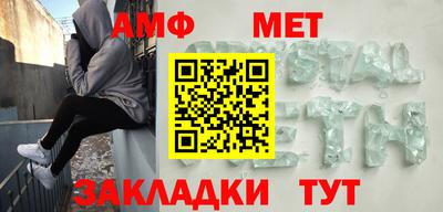 ECSTASY Кулебаки