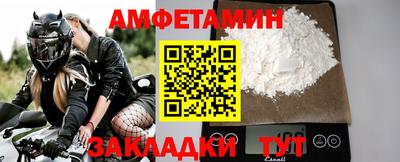 ECSTASY Кулебаки