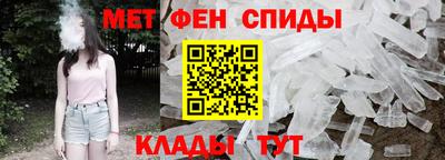экстази Кумертау