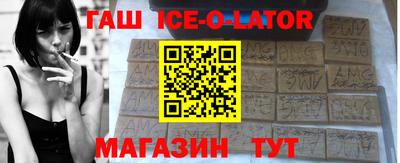ECSTASY Кулебаки