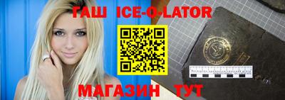 экстази Кумертау