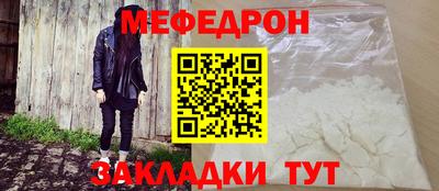ECSTASY Кулебаки
