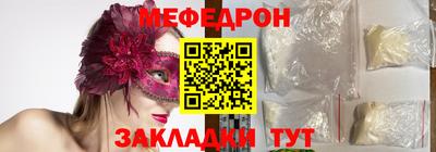 экстази Кумертау