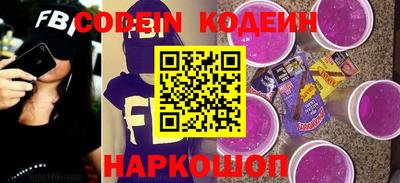 экстази Кумертау